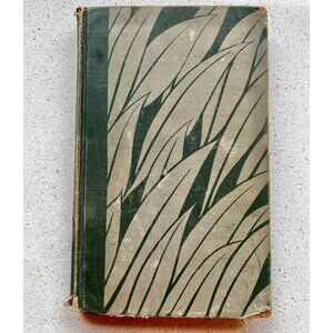 The Jungle Books Rudysrd Kipling Volume 2 1948 Doubleday